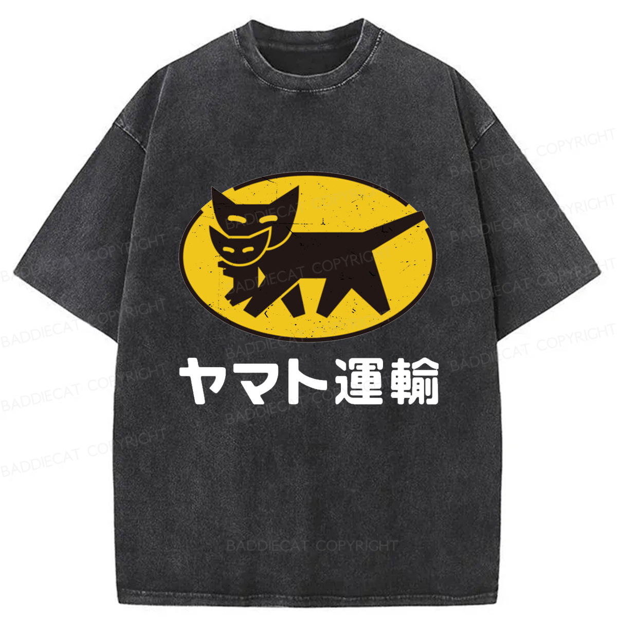 Baddiecat Yamato Transport Washed T-shirt