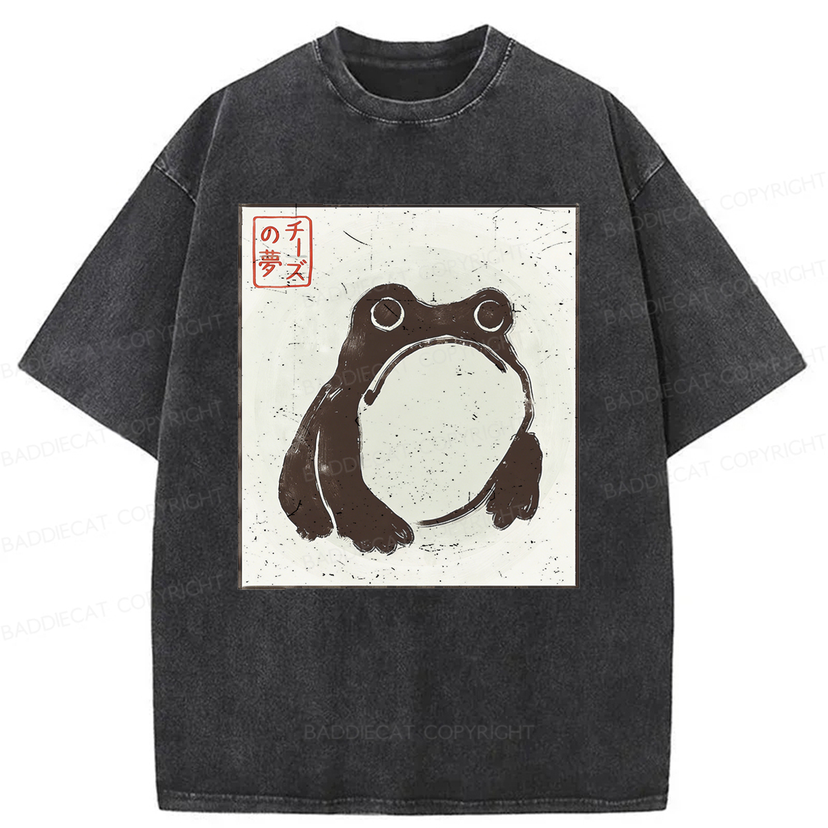 Baddiecat Grumpy Frog Washed T-shirt
