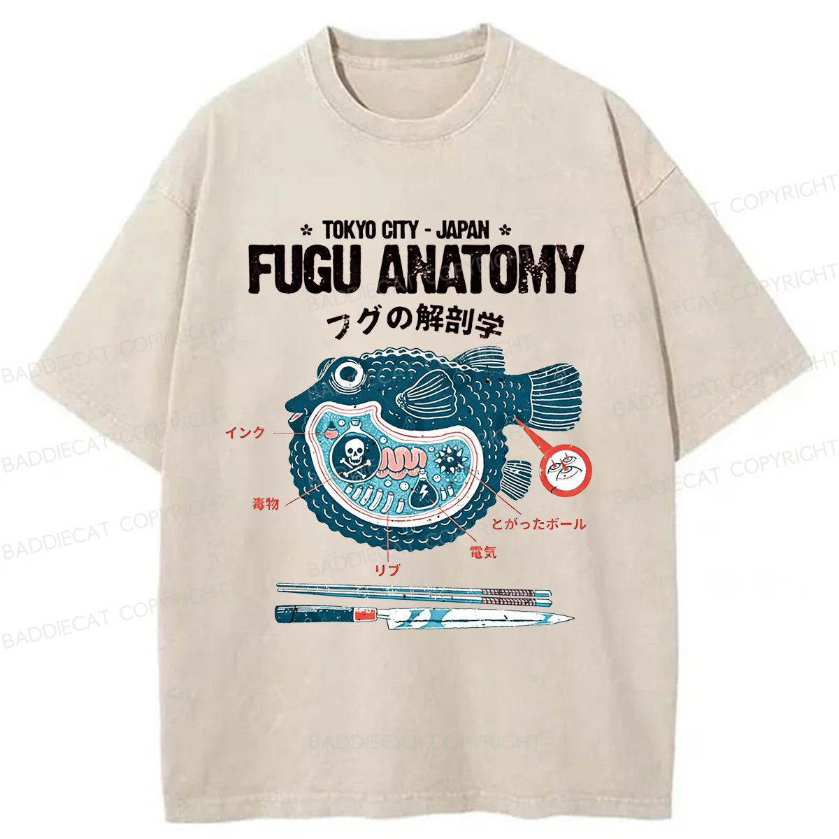 Baddiecat Fugu Anatomy Tokyo Washed T-shirt