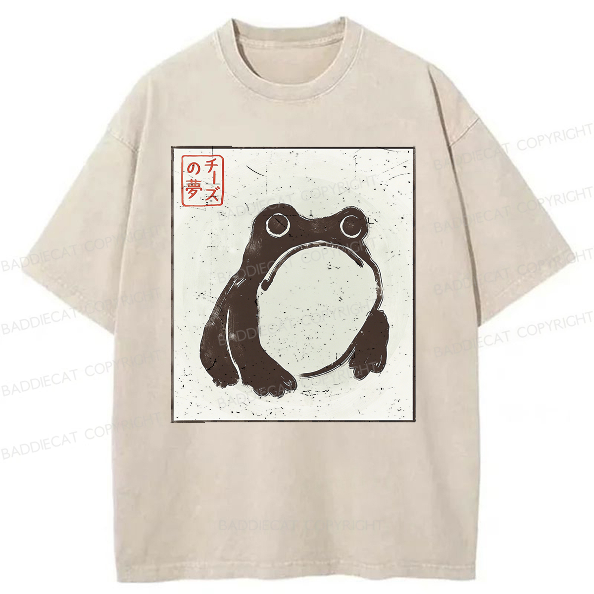 Baddiecat Grumpy Frog Washed T-shirt