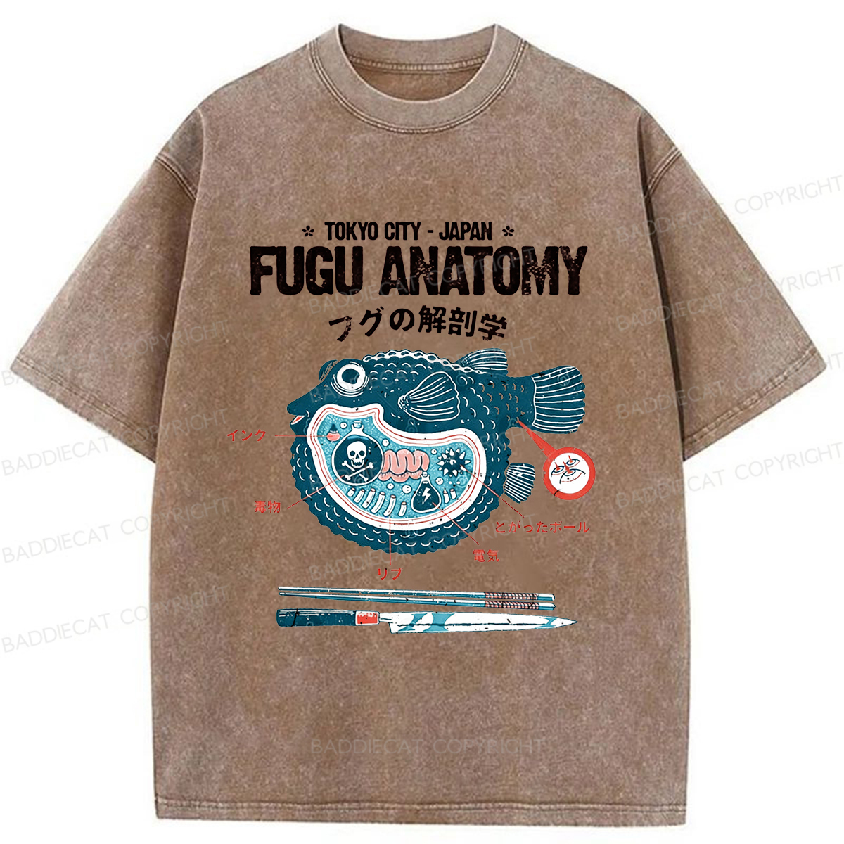 Baddiecat Fugu Anatomy Tokyo  Washed T-shirt