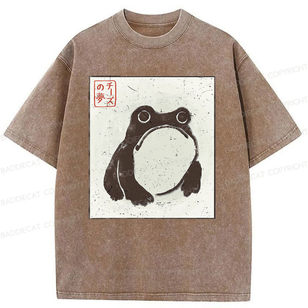 Baddiecat Grumpy Frog Washed T-shirt