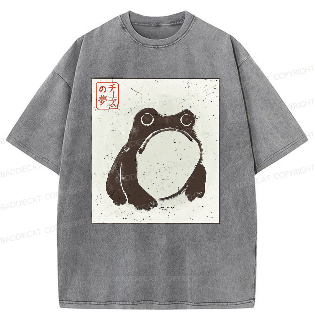 Baddiecat Grumpy Frog Washed T-shirt