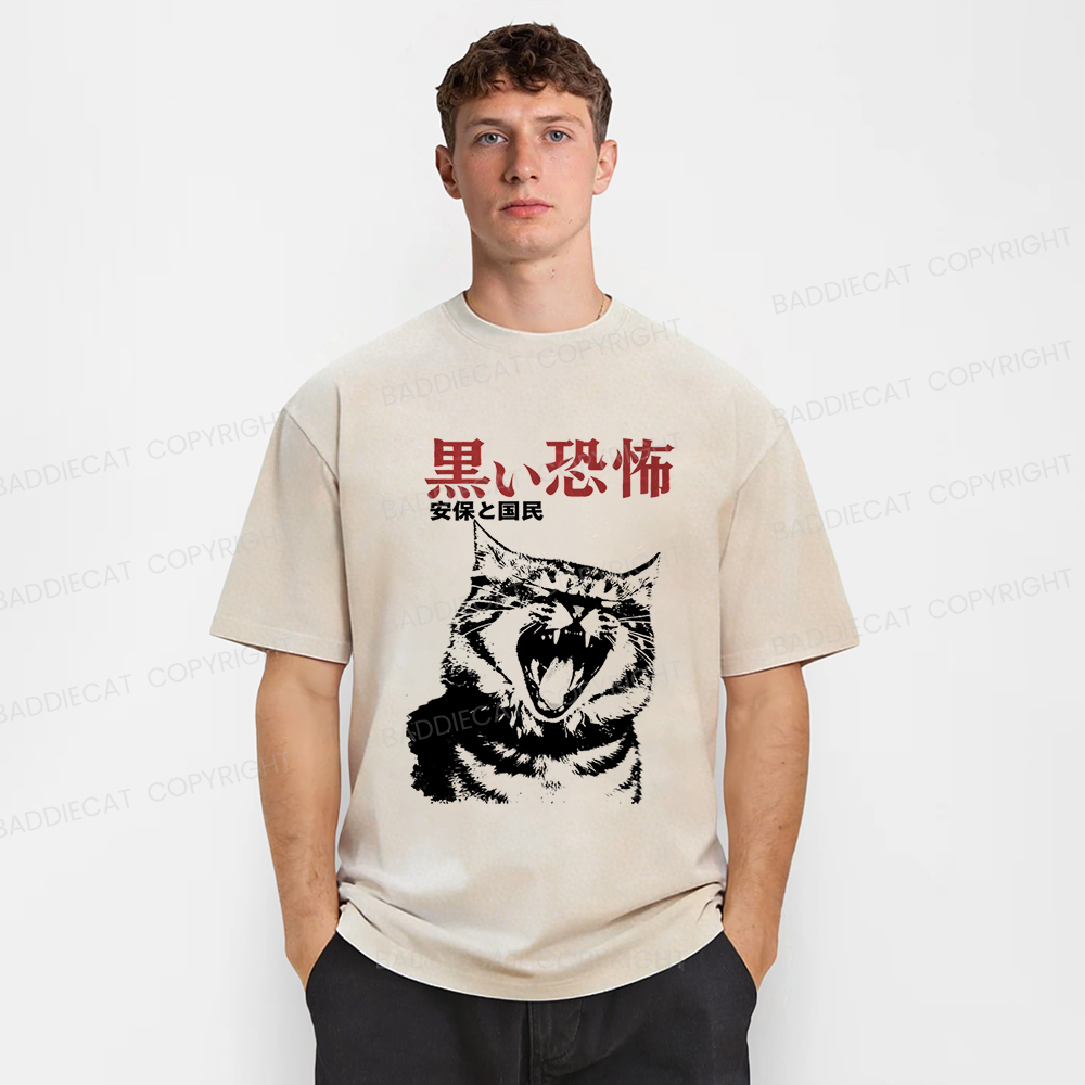 Baddiecat The Horrors Cat Washed T-shirt