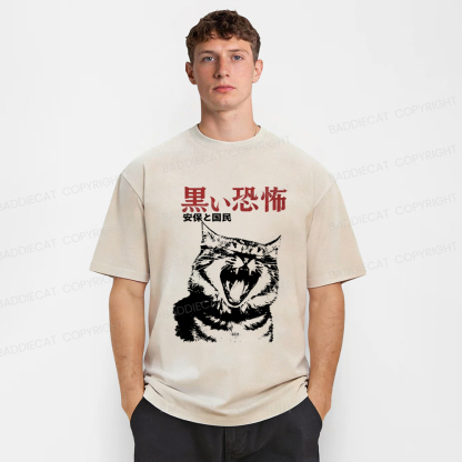 Baddiecat The Horrors Cat Washed T-shirt