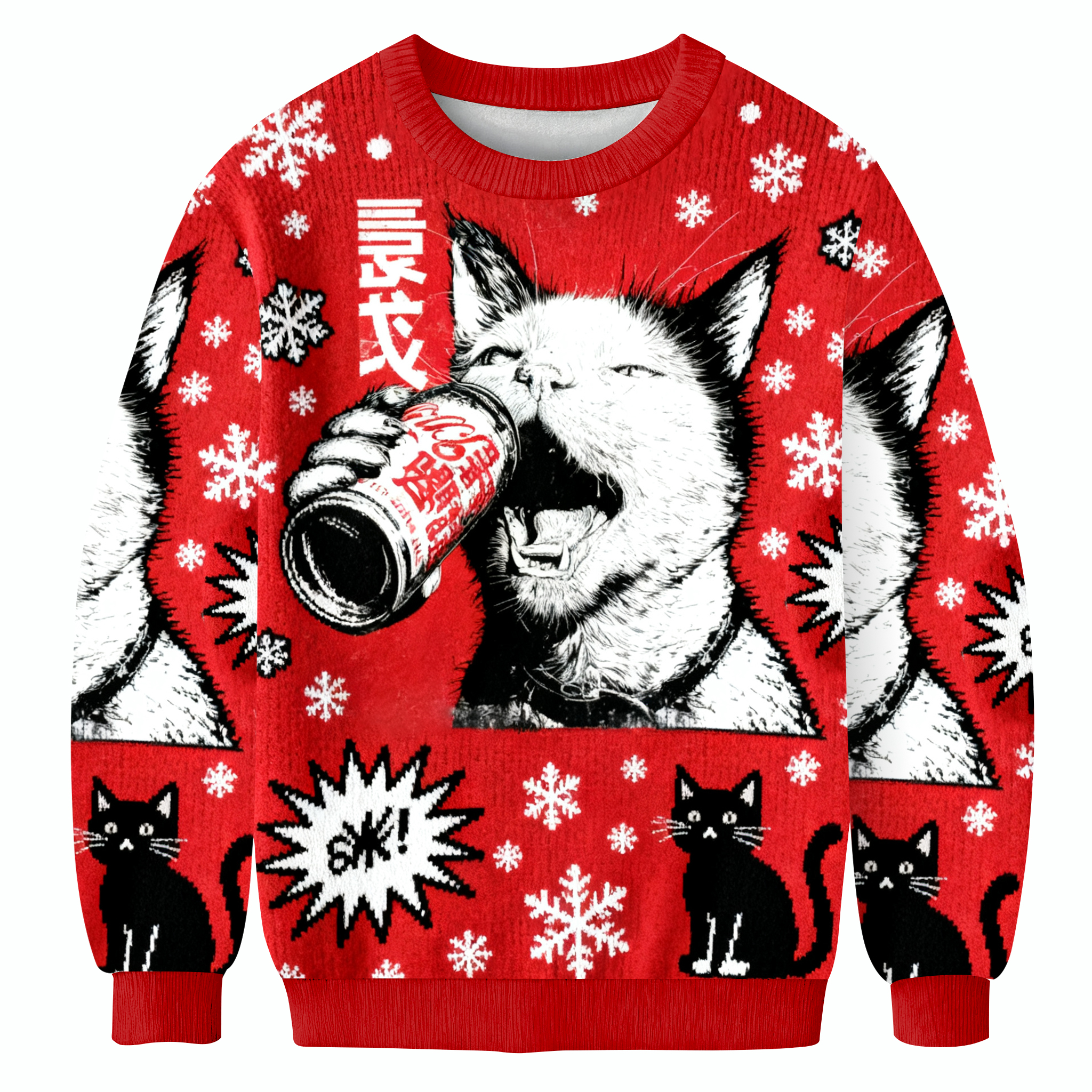 Funny Drink Cat MeMe Ugly Sweatshirt