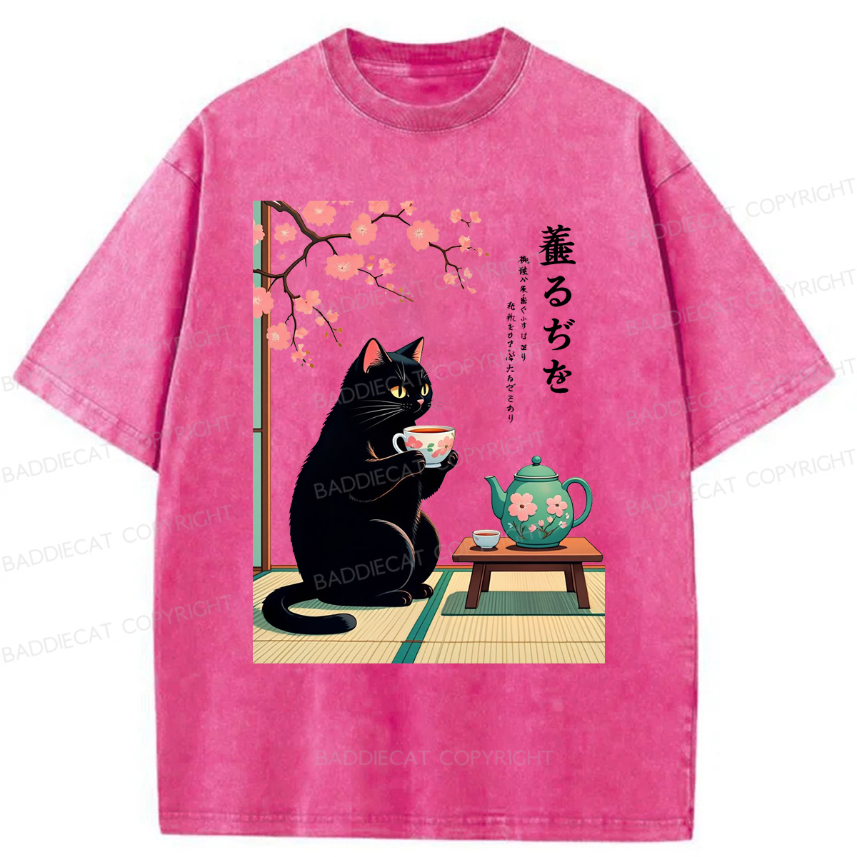 Baddiecat Black Cat Tea Washed T-shirt