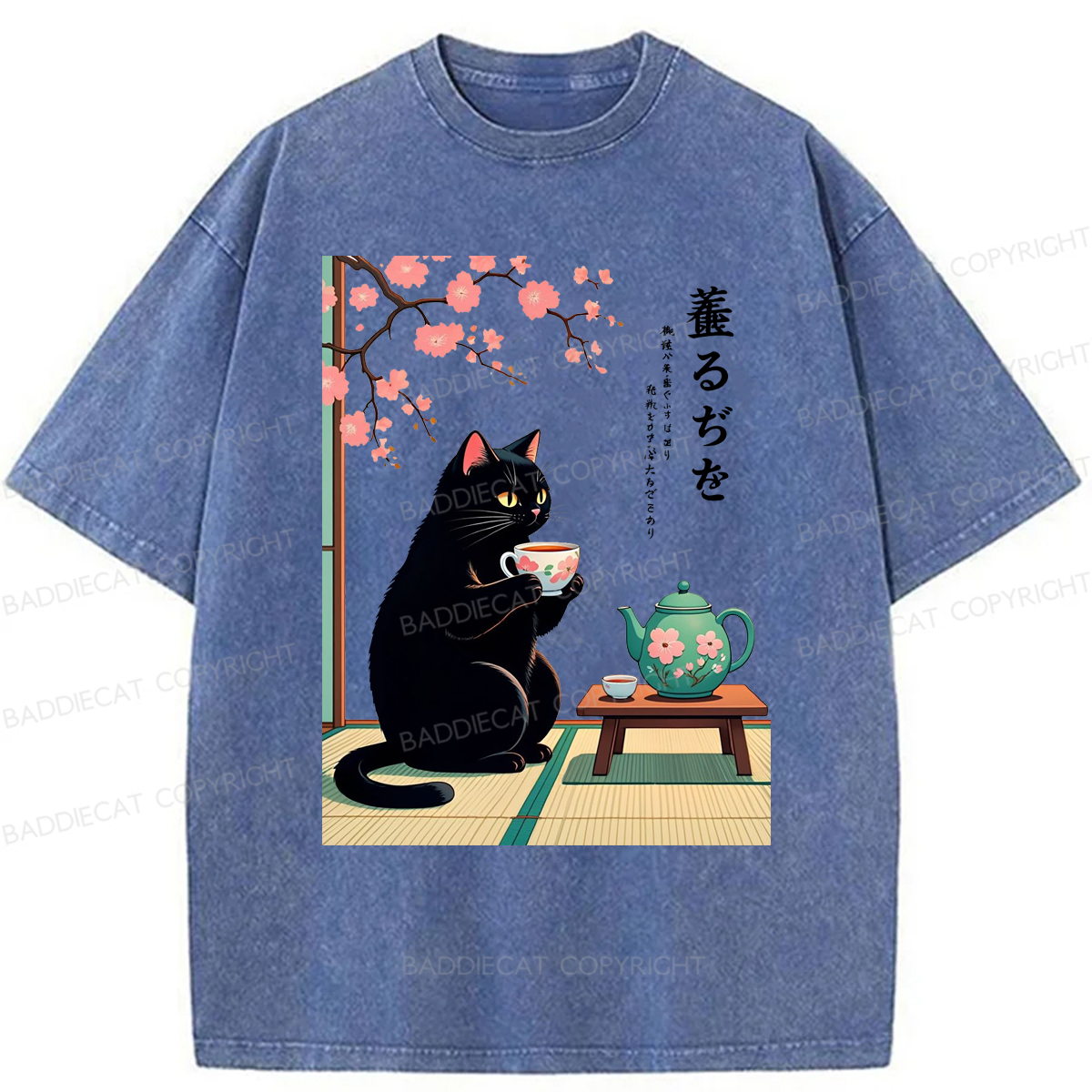 Baddiecat Black Cat Tea Washed T-shirt