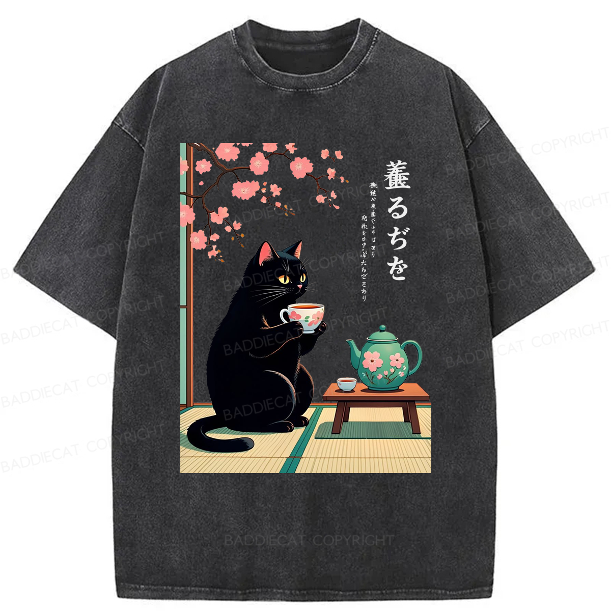 Baddiecat Black Cat Tea Washed T-shirt