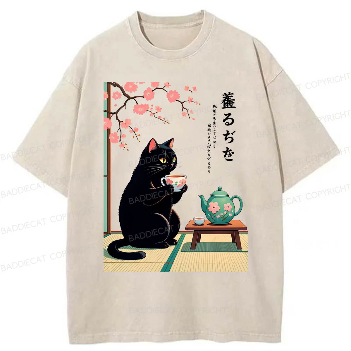 Baddiecat Black Cat Tea Washed T-shirt