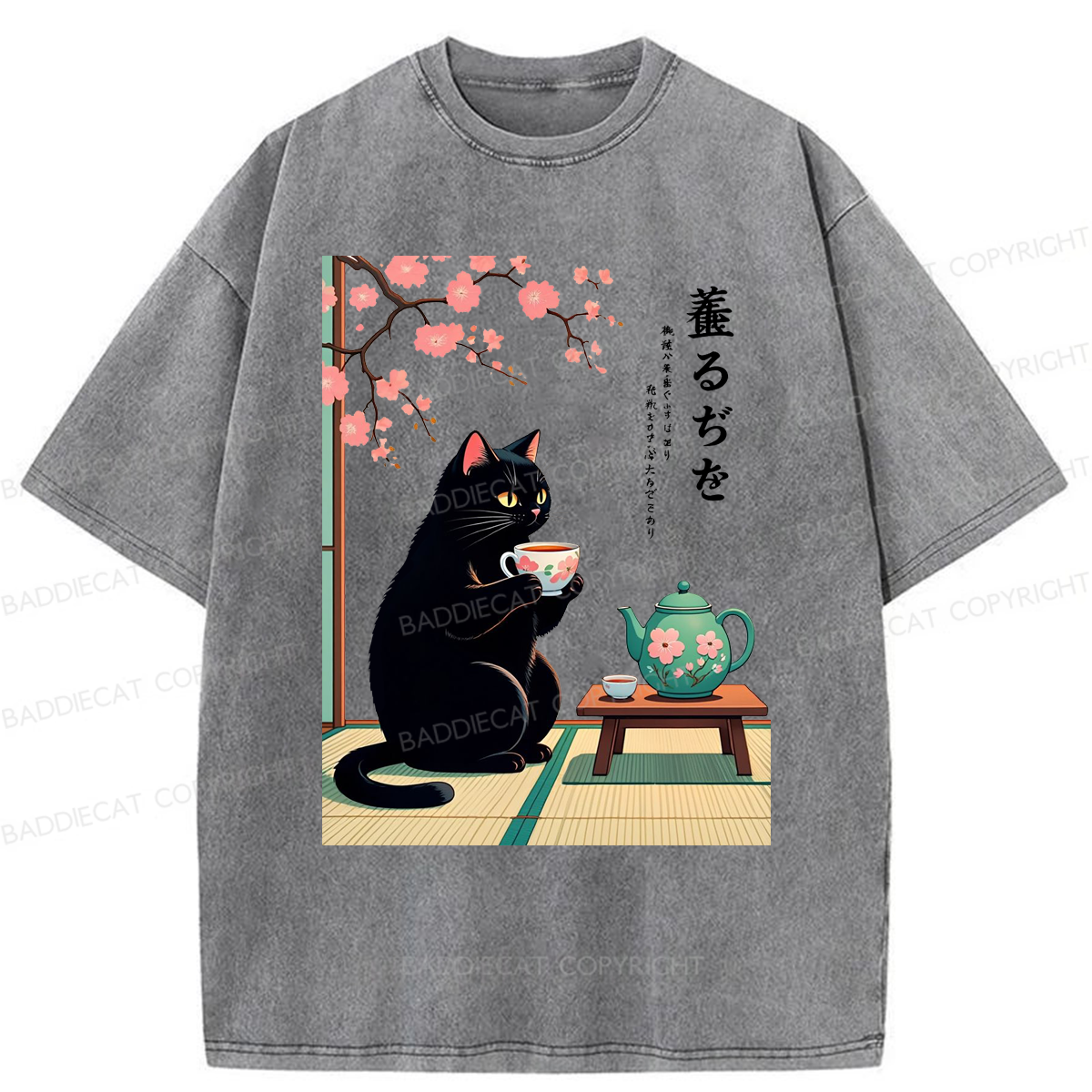 Baddiecat Black Cat Tea Washed T-shirt