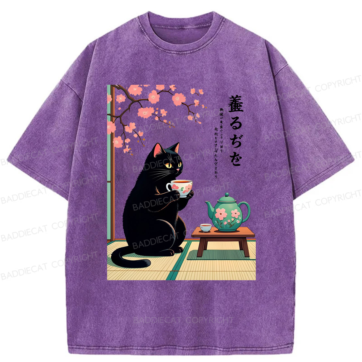 Baddiecat Black Cat Tea Washed T-shirt