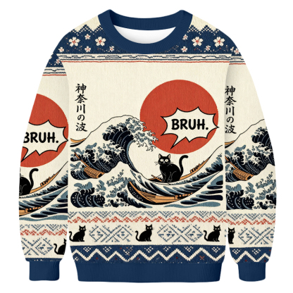 Baddiecat Japanese Black Cat Bruh Ugly Sweatshirt