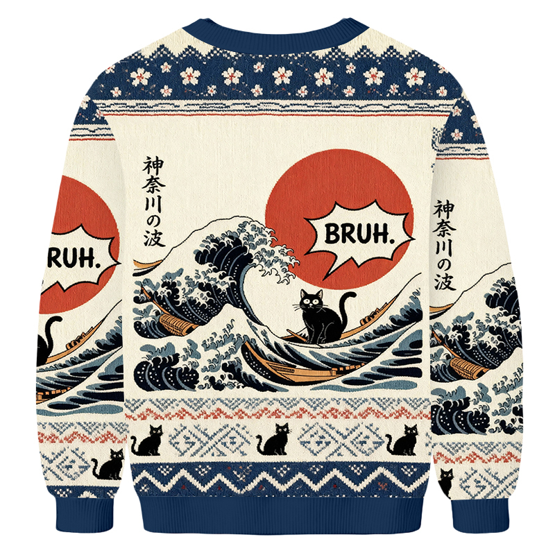 Baddiecat Japanese Black Cat Bruh Ugly Sweatshirt