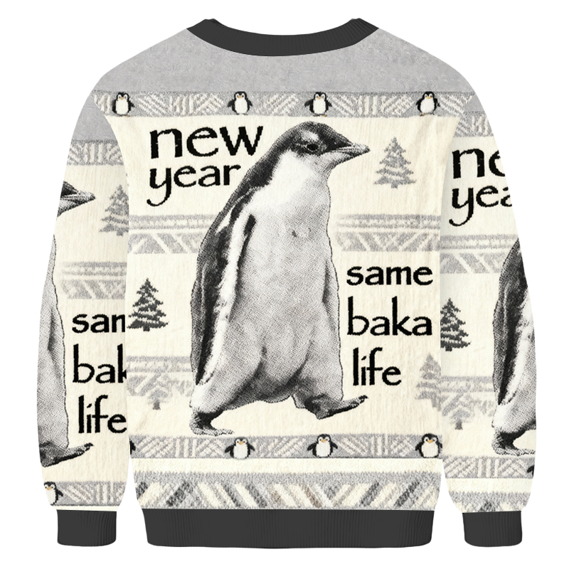 Baddiecat New Year Same Baka Life Christmas Ugly Sweatshirt