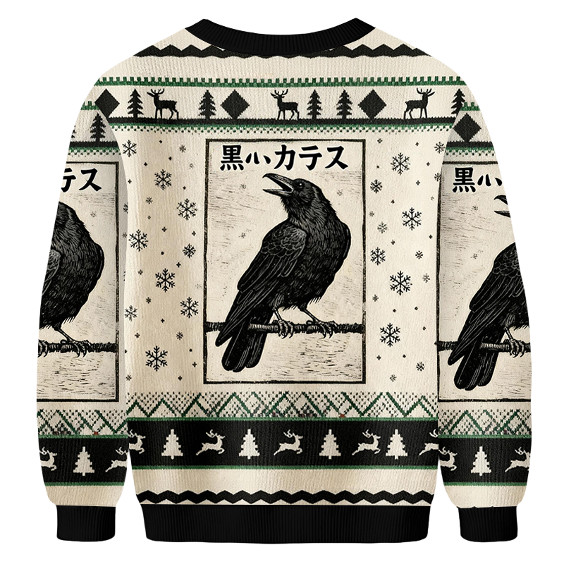 Baddiecat Tokyo A Black Crow Christmas Ugly Sweatshirt