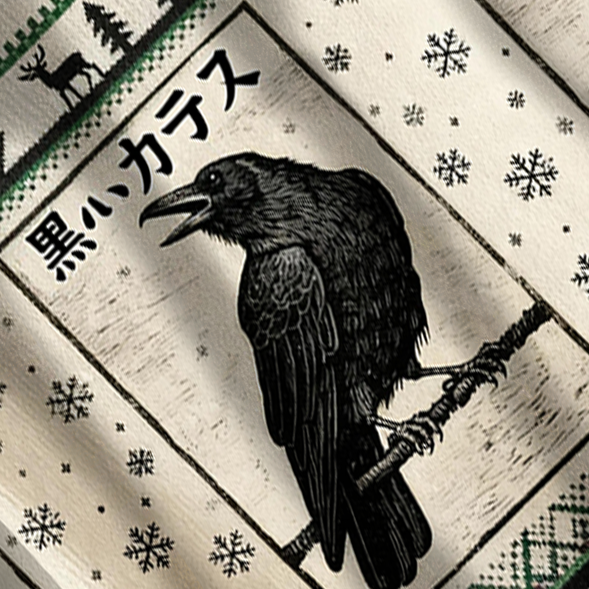 Baddiecat Tokyo A Black Crow Christmas Ugly Sweatshirt