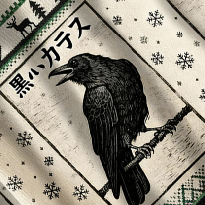 Baddiecat Tokyo A Black Crow Christmas Ugly Sweatshirt