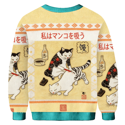 Baddiecat Japanese Tokyo Cat Ugly Sweatshirt