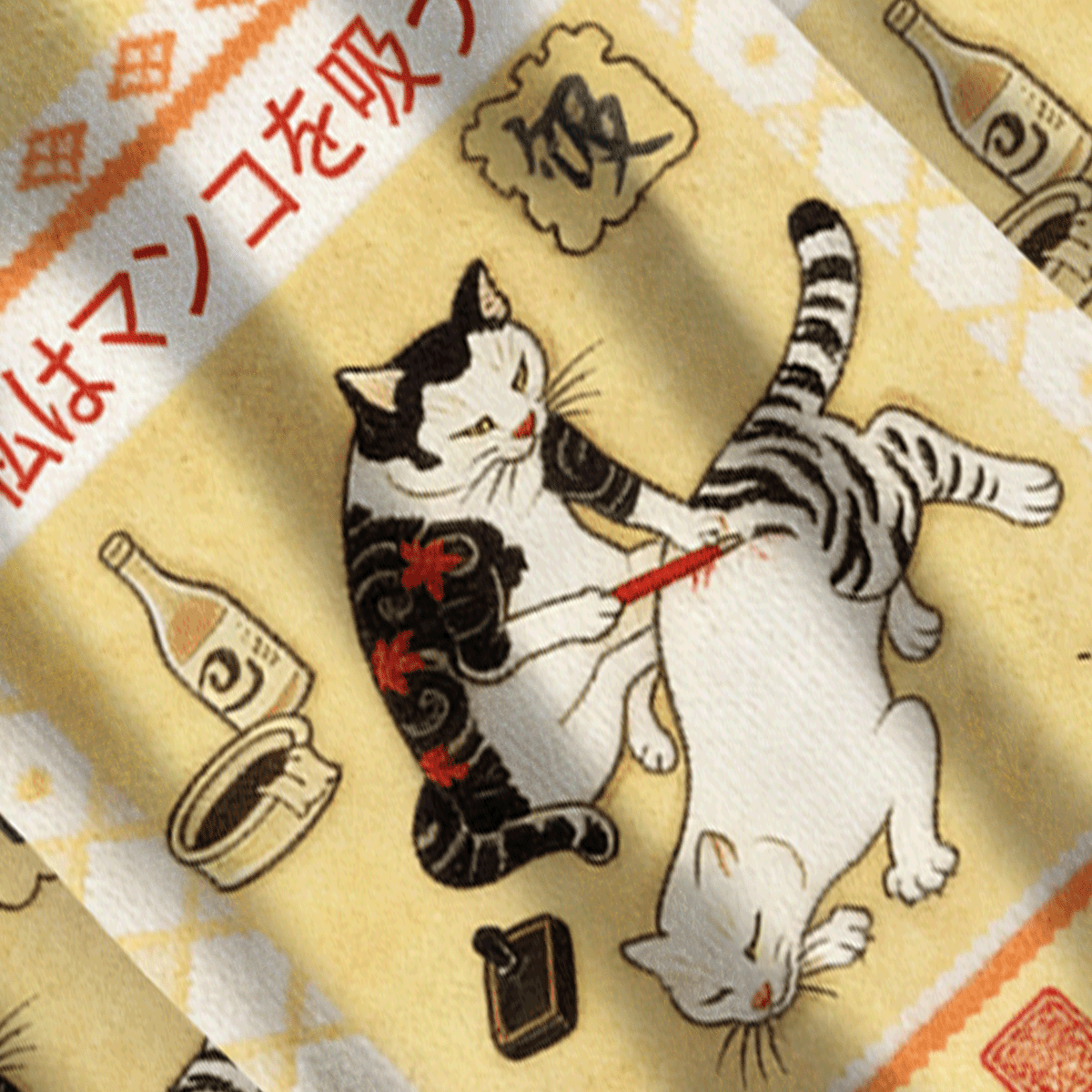 Baddiecat Japanese Tokyo Cat Ugly Sweatshirt