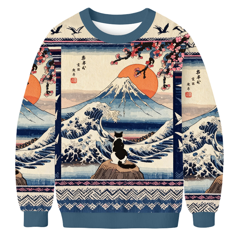Baddiecat Japanese A Cat Sits On A Rock Ugly Sweatshirt
