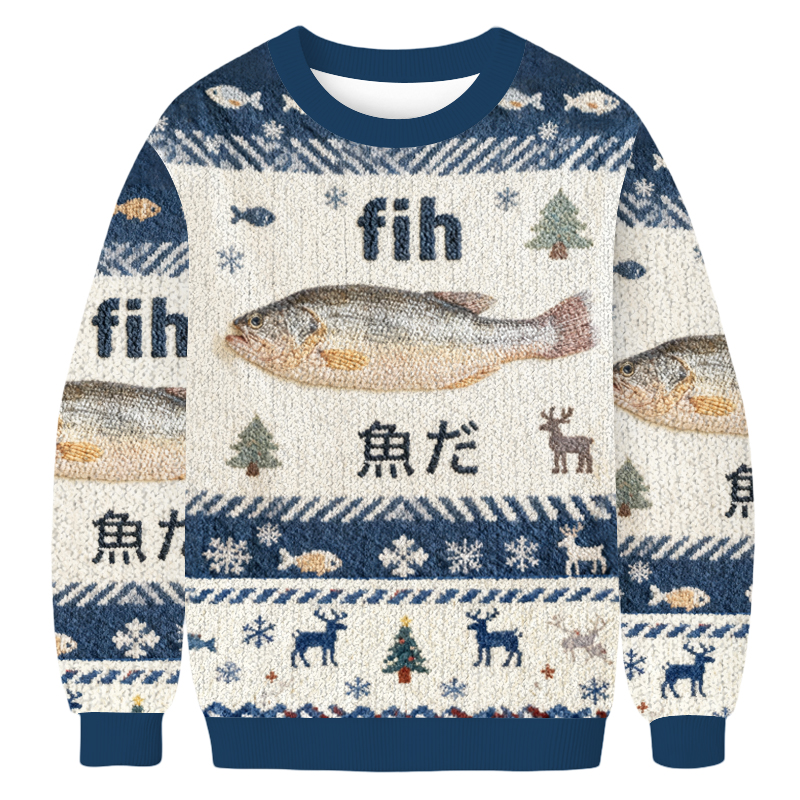 Baddiecat Fish Meme Christmas Ugly Sweatshirt