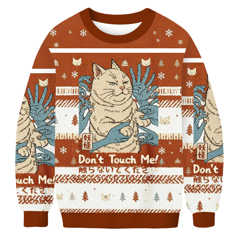 Baddiecat Personal Space Please Cat Meme Christmas Ugly Sweatshirt