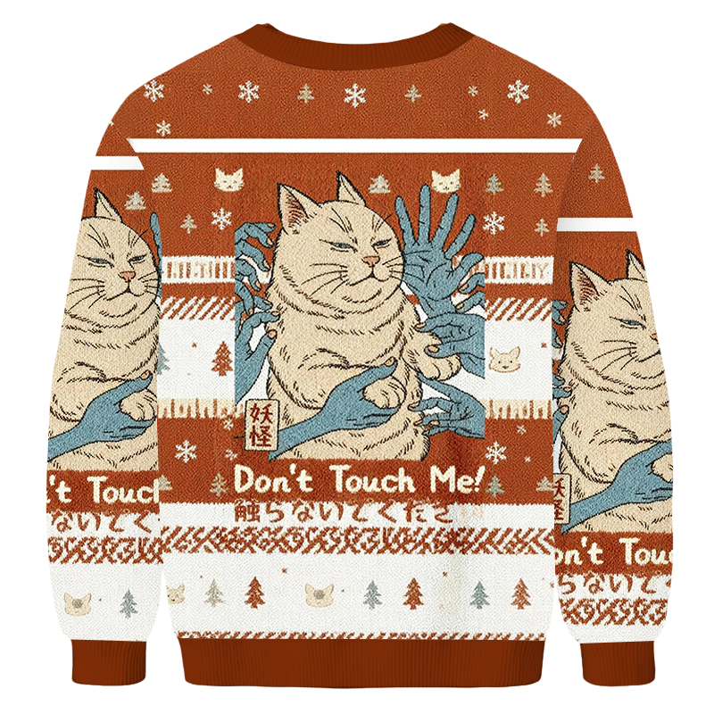 Baddiecat Personal Space Please Cat Meme Christmas Ugly Sweatshirt