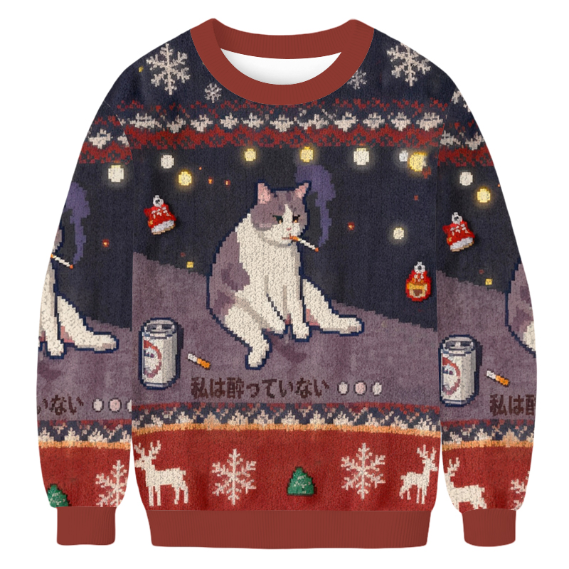 Baddiecat No Drunk Smoking Cat Funny Meme Christmas Ugly Sweatshirt
