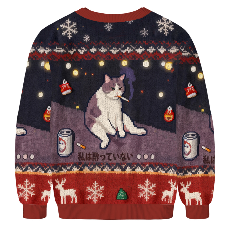 Baddiecat No Drunk Smoking Cat Funny Meme Christmas Ugly Sweatshirt