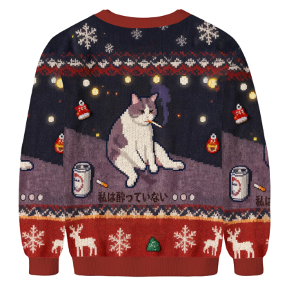 Baddiecat No Drunk Smoking Cat Funny Meme Christmas Ugly Sweatshirt