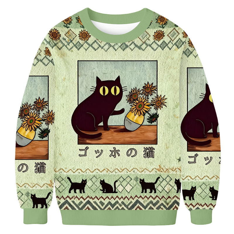 Baddiecat Black Cat Sunflower Ugly Sweatshirt