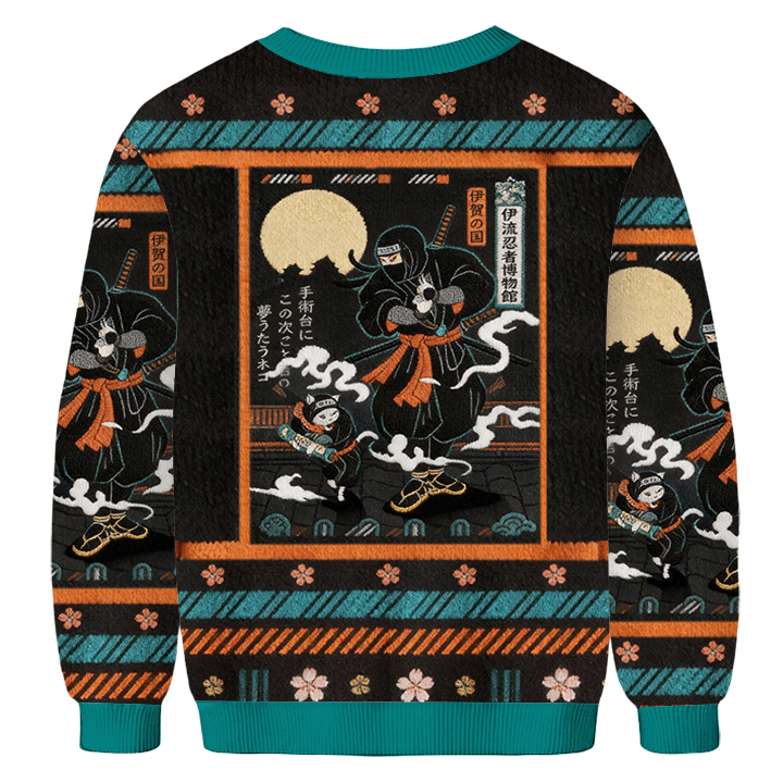 Baddiecat Tokyo Japanese Ninja Ugly Sweatshirt