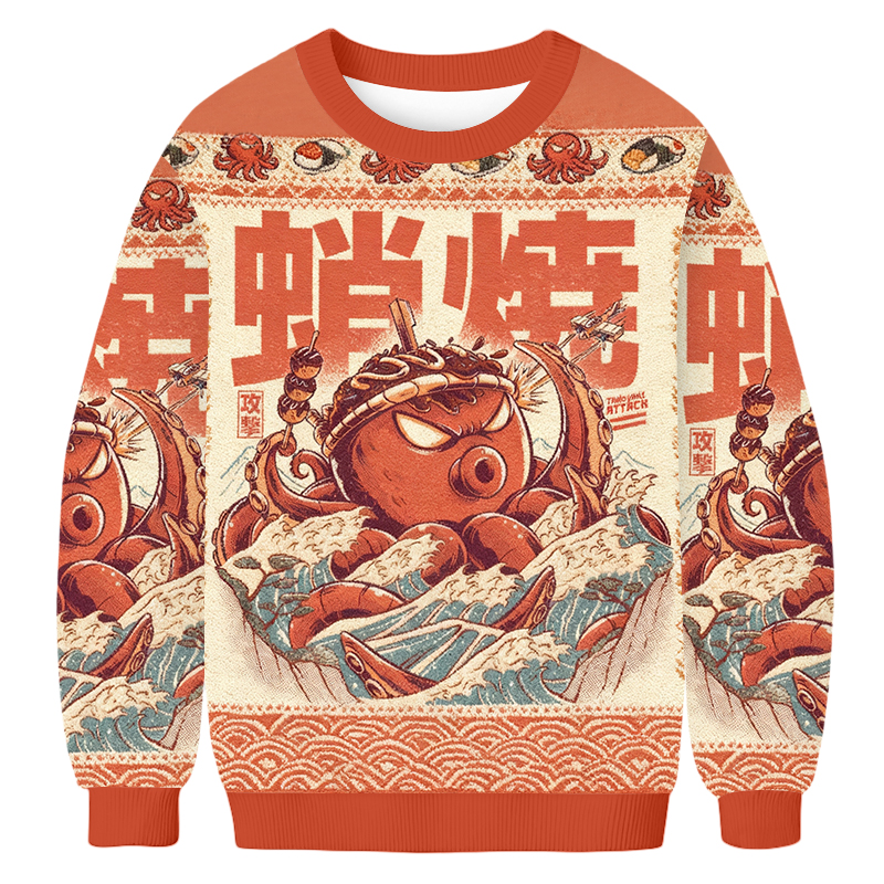 Baddiecat Tokyo Kanagawa's Wave The last Kaiju Food Ugly Sweatshirt