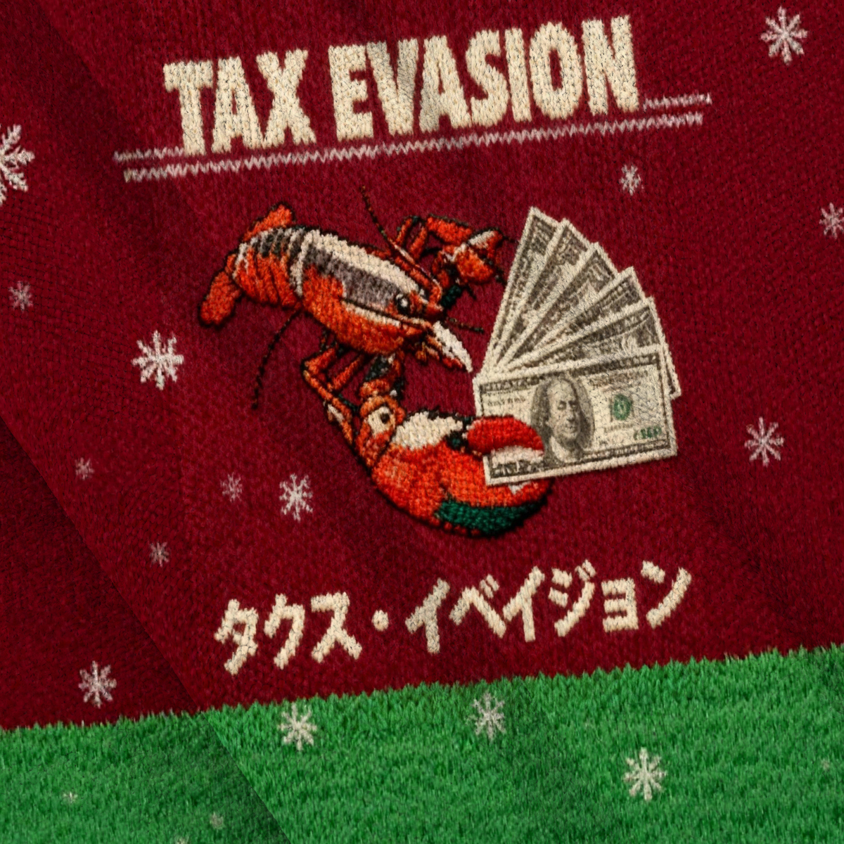 Baddiecat Tax Evasion Christmas Ugly Sweatshirt