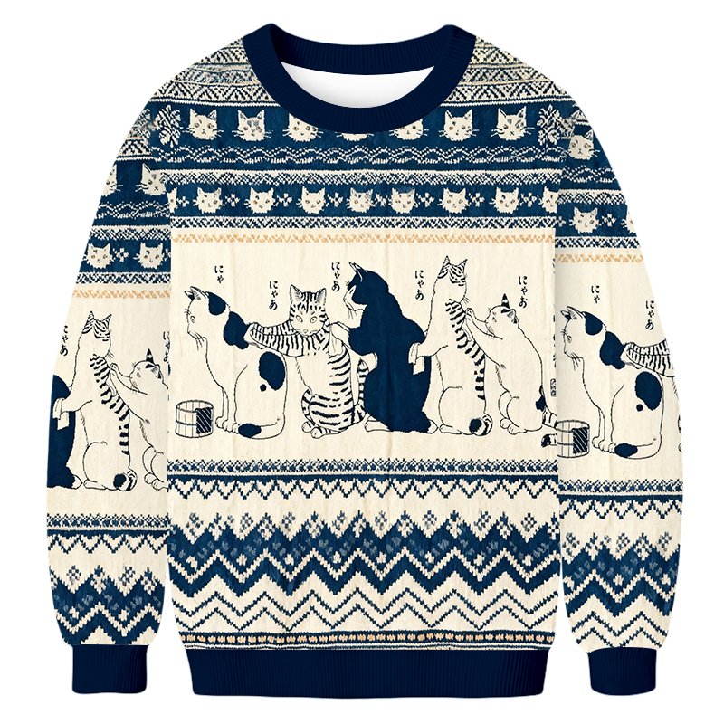 Baddiecat Japanese Bathing Cat Ugly Sweatshirt