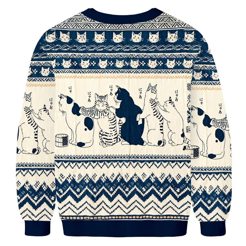 Baddiecat Japanese Bathing Cat Ugly Sweatshirt