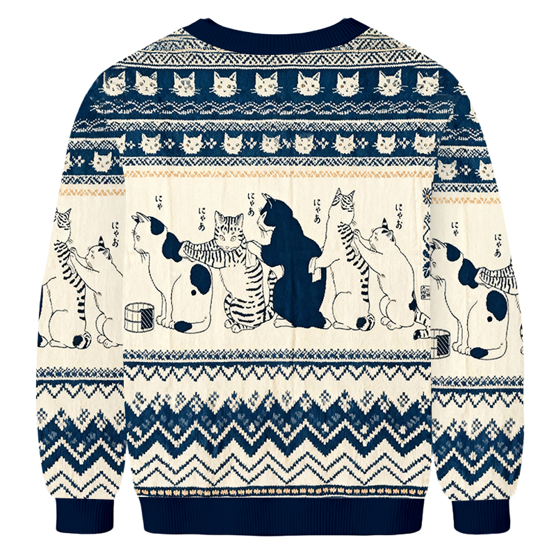 Baddiecat Japanese Bathing Cat Ugly Sweatshirt