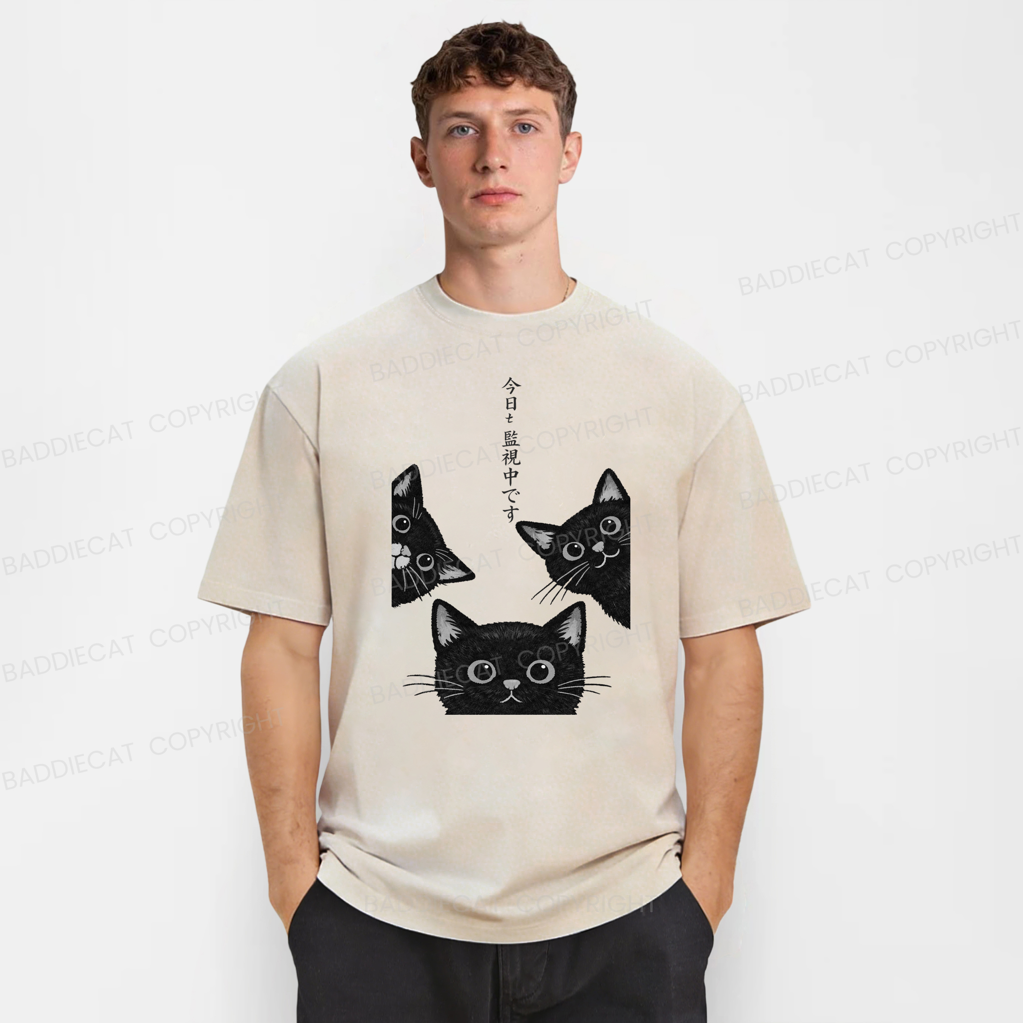 Baddiecat Japanese The Cat Is Watching Today Washed T-shirt