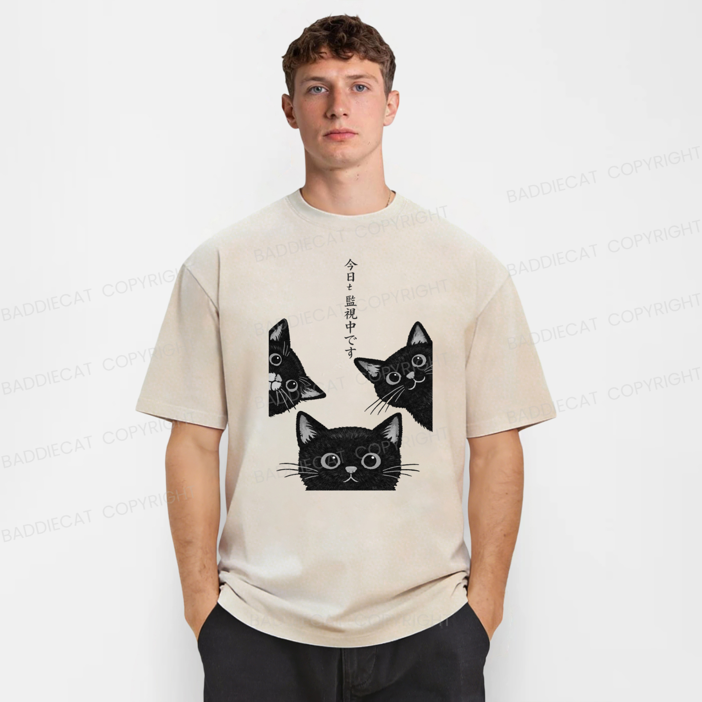 Baddiecat Japanese The Cat Is Watching Today Washed T-shirt