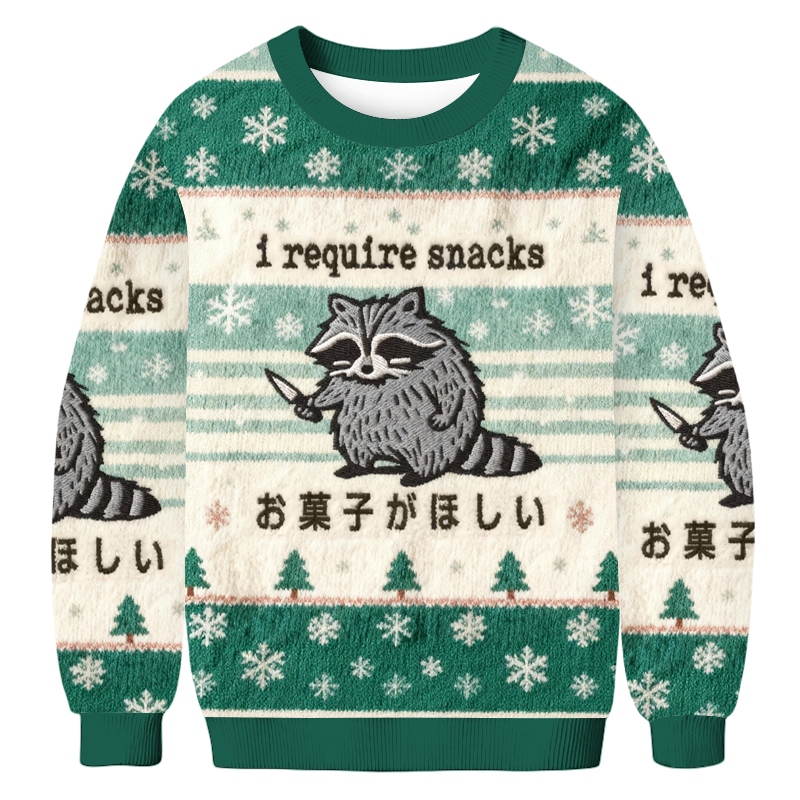Baddiecat Raccoon I Require Snacks Christmas Ugly Sweatshirt