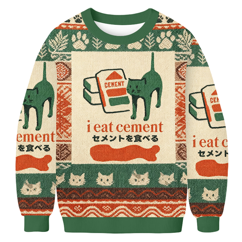 Baddiecat Japanese Cat I Eat Cement Ugly Sweatshirt