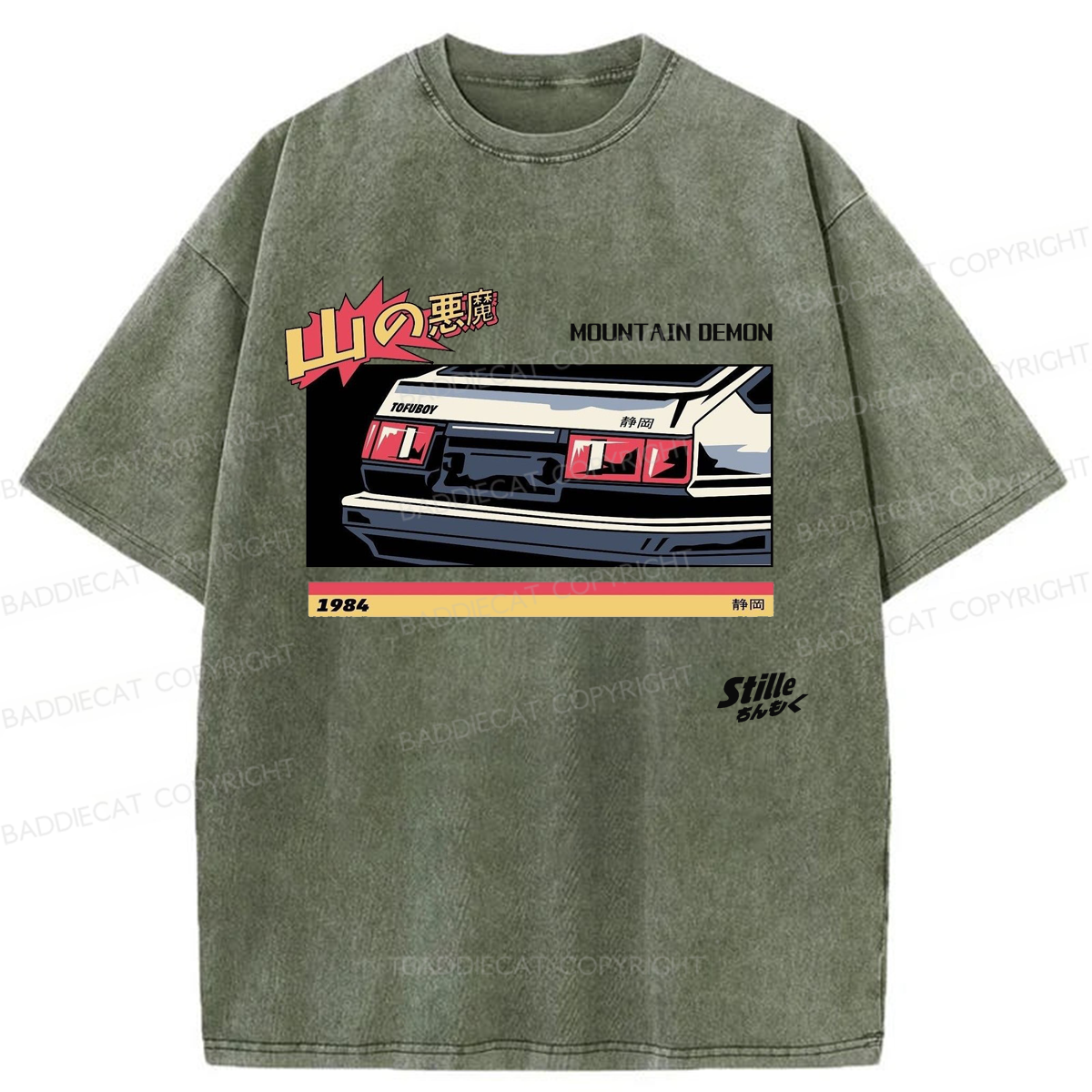 Baddiecat Japanses AE86  Mountain Demon Washed T-shirt