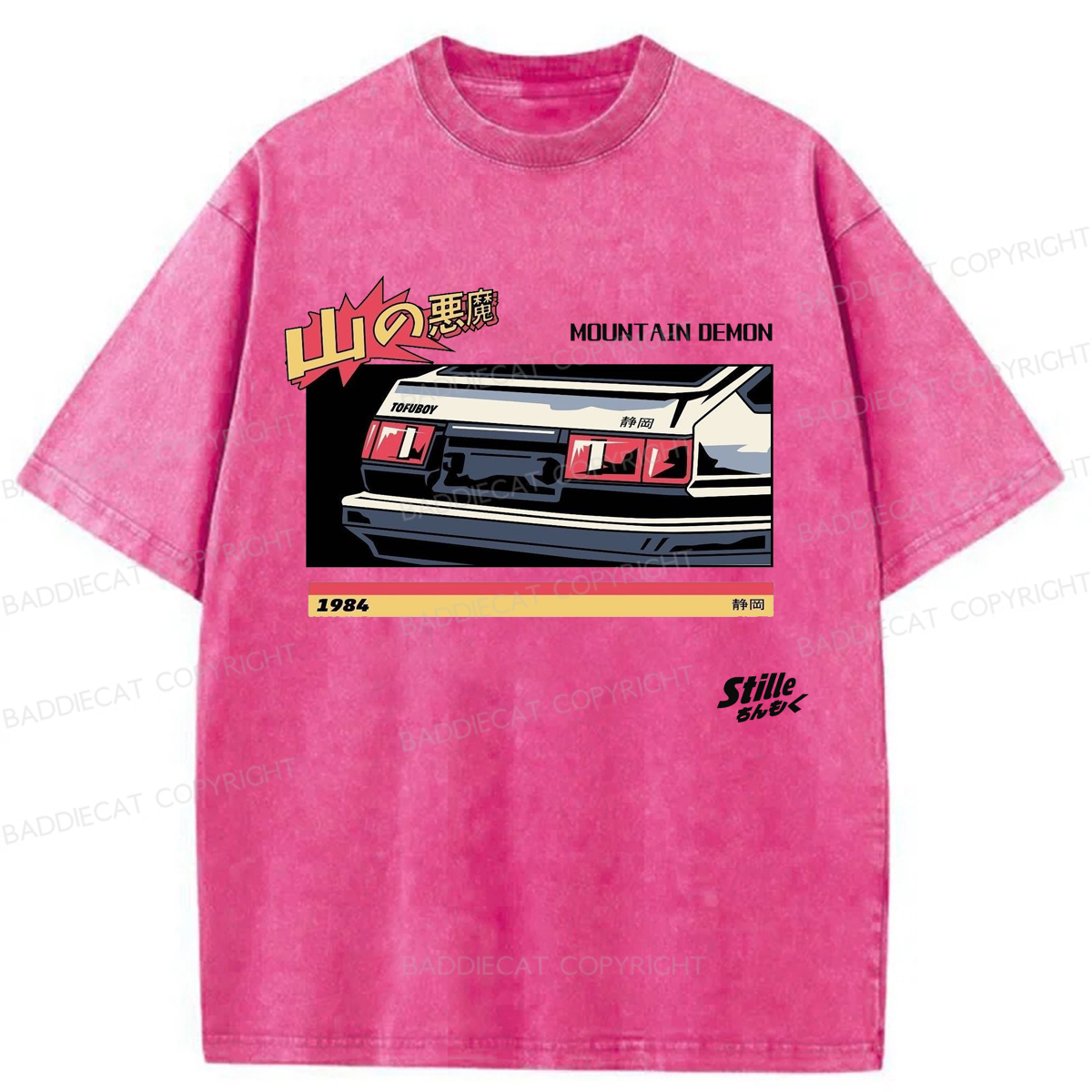 Baddiecat Japanses AE86  Mountain Demon Washed T-shirt