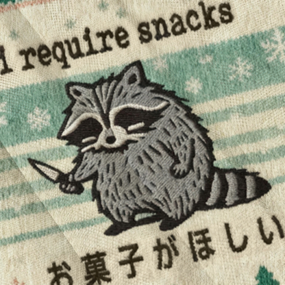 Baddiecat Raccoon I Require Snacks Christmas Ugly Sweatshirt