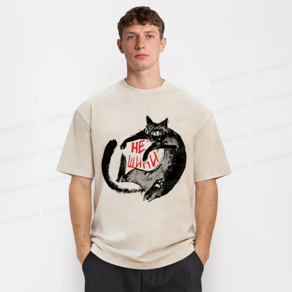 Baddiecat Don't Hiss Washed T-shirt