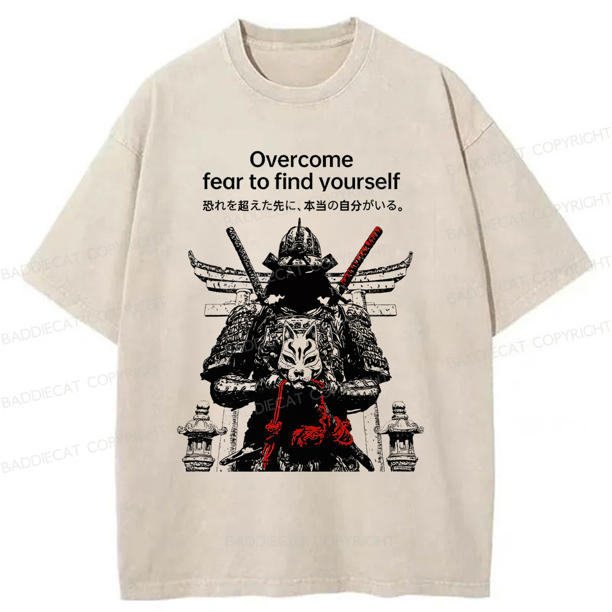 Baddiecat Be Brave To Face Washed T-shirt