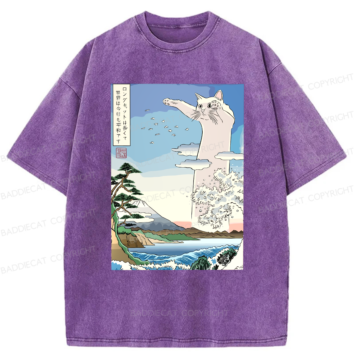 Baddiecat Japanese Long Cat Ukiyo-e Washed T-shirt