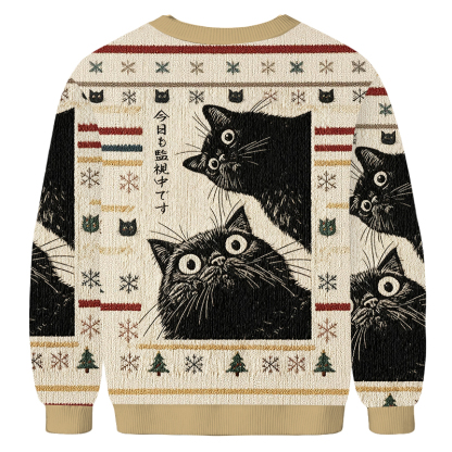 Baddiecat The Cat Is Watching Today Christmas Ugly Sweatshirt