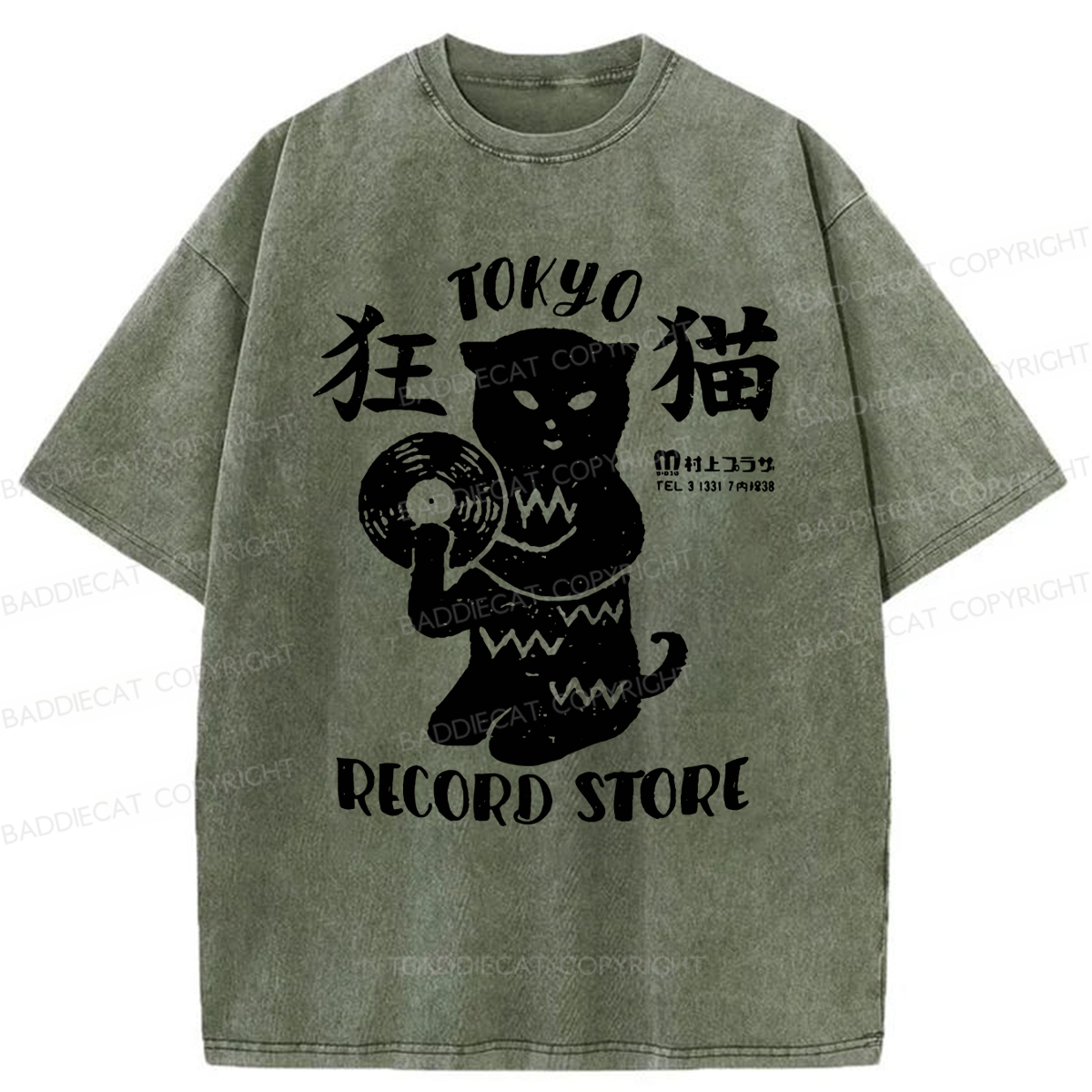 Baddiecat Japanese Tokyo Black Cat Record Store Washed T-shirt